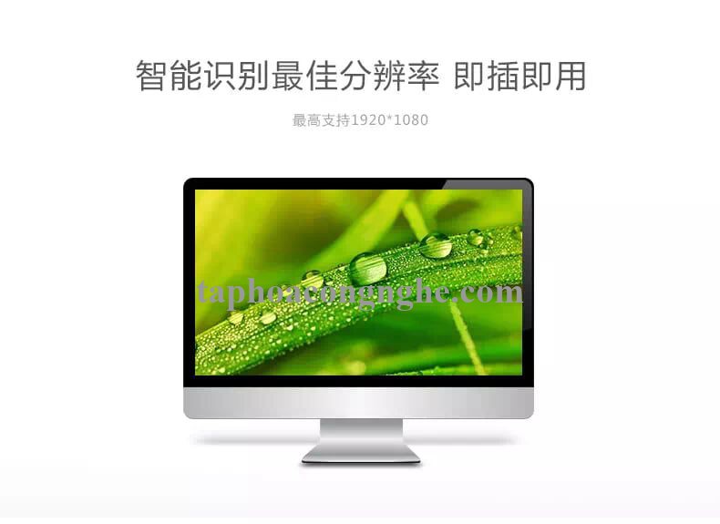 Ugreen 11649 3M màu Xám Cáp tín hiệu VGA 3 + 9 hỗ trợ phân giải 1080P VG104 30011649